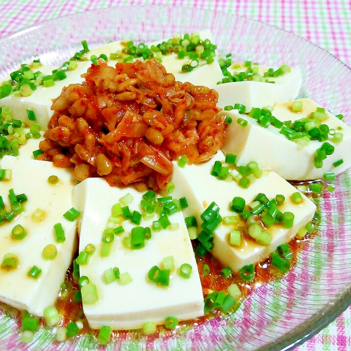 ポン酢でさっぱり☆キムチと納豆の冷奴